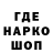 МЕТАДОН VHQ Andro Royed