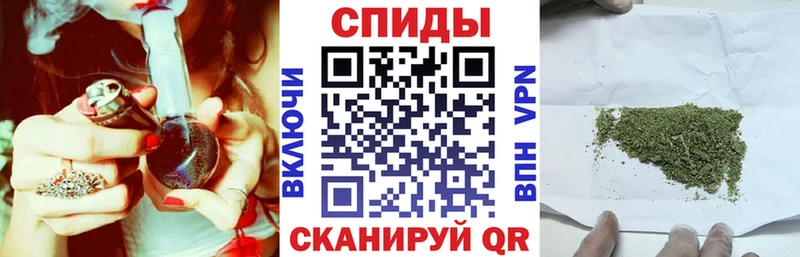 магазин    Навашино  БУТИРАТ вода 