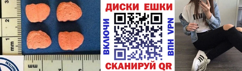KRAKEN ссылки  сколько стоит  Навашино  ЭКСТАЗИ 280мг 