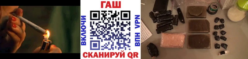 kraken ONION Навашино Гашиш индика сатива