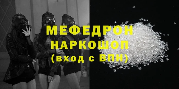 дистиллят марихуана Армянск