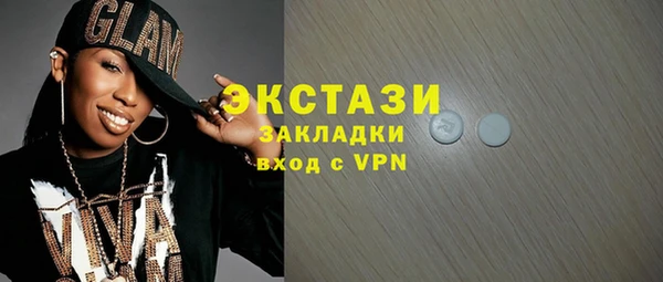 MESCALINE Аркадак