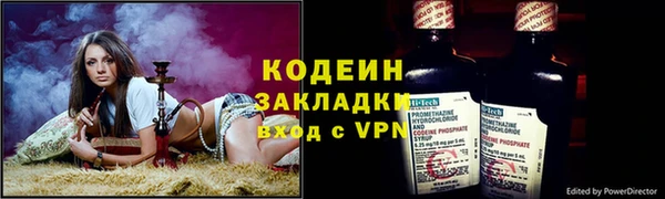 MESCALINE Аркадак