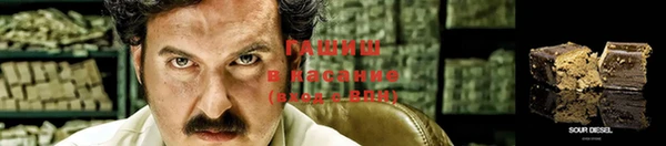 дистиллят марихуана Армянск