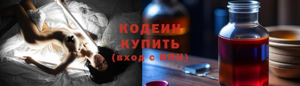 MESCALINE Аркадак