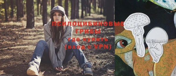 кокаин перу Баксан