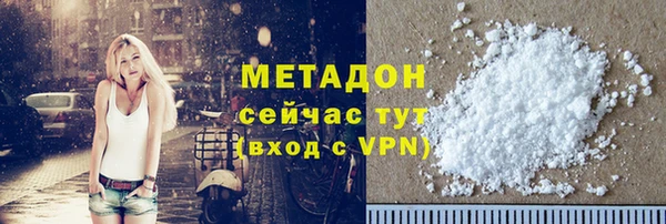 кокс Снежинск