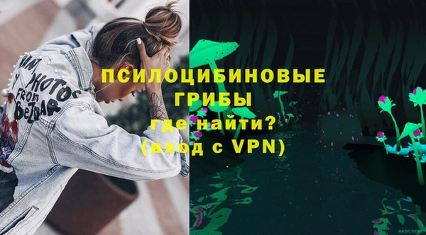 дистиллят марихуана Армянск