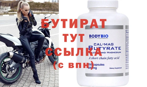 кокаин перу Баксан