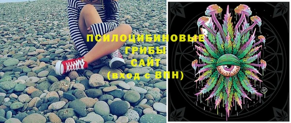 мефедрон VHQ Балабаново