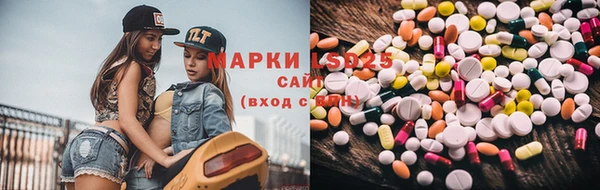 бутик Снежногорск