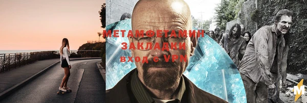 MESCALINE Аркадак