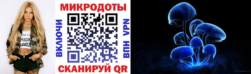 ОМГ ОМГ онион  дарк нет наркотические препараты  Галлюциногенные грибы Psilocybe  Навашино 