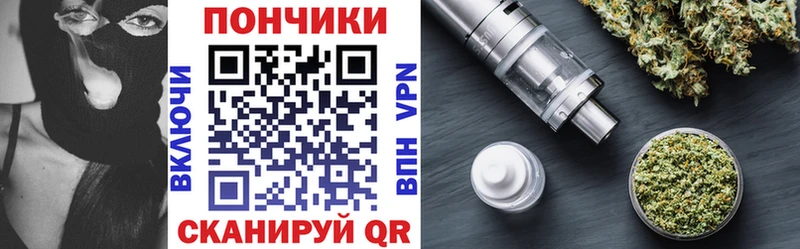 маркетплейс официальный сайт  Навашино  Бошки марихуана Ganja  купить наркотик 